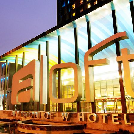 Aloft Zhengzhou Shangjie Ngoại thất bức ảnh