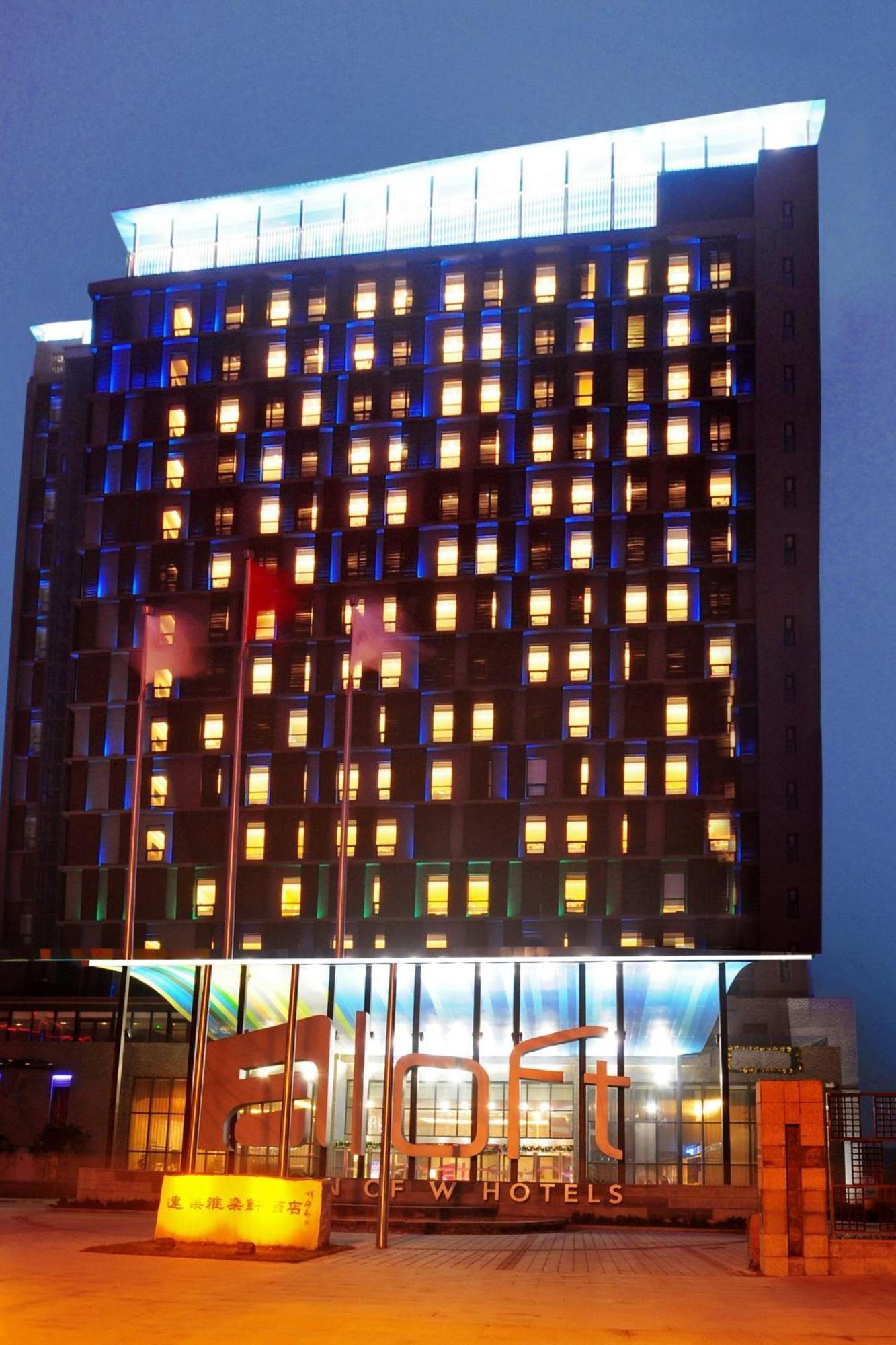 Aloft Zhengzhou Shangjie Ngoại thất bức ảnh