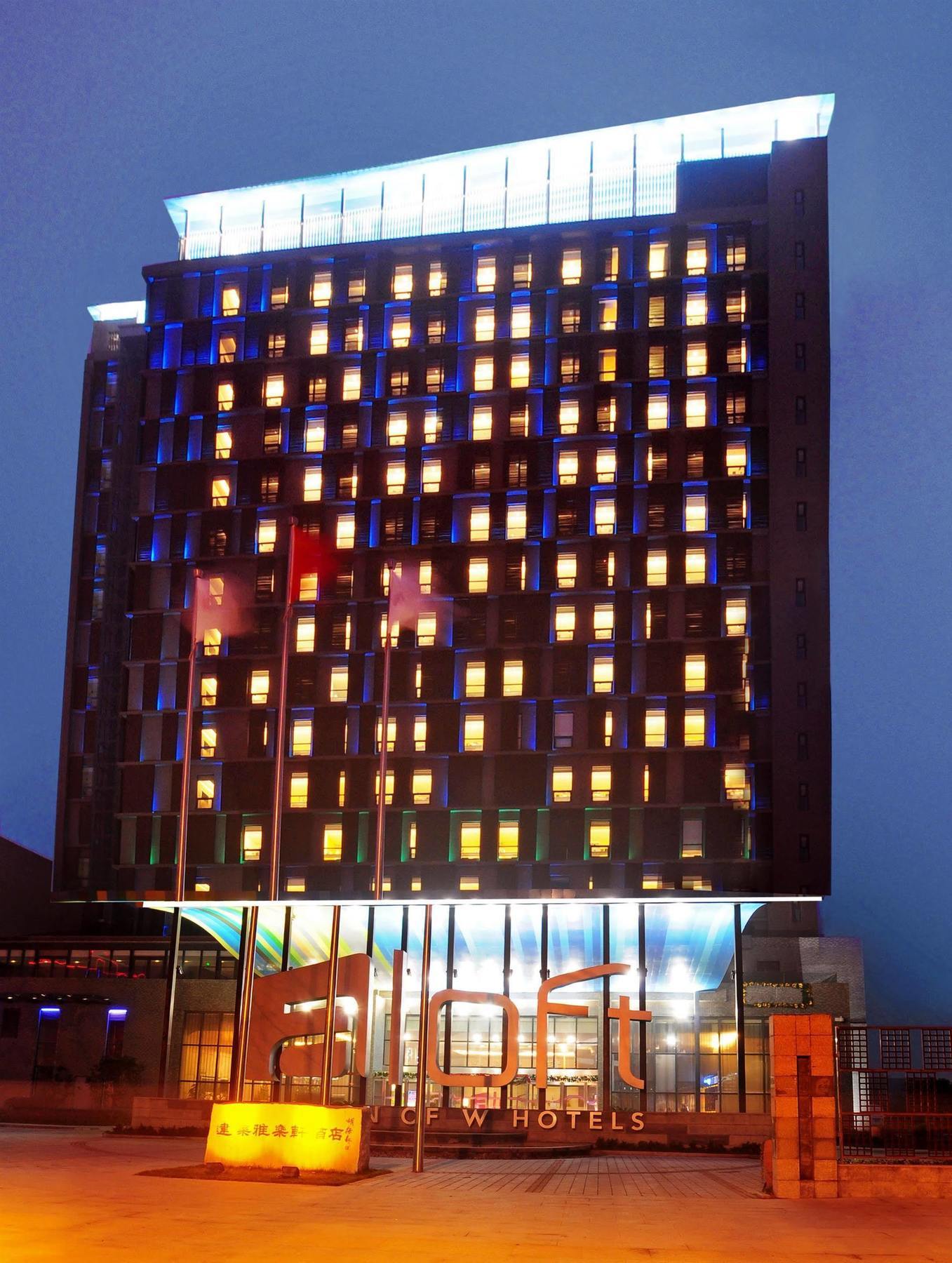 Aloft Zhengzhou Shangjie Ngoại thất bức ảnh